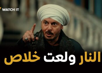مسلسل حكيم باشا الحلقة 24 عيال نوح قتلوا بن حكيم ?