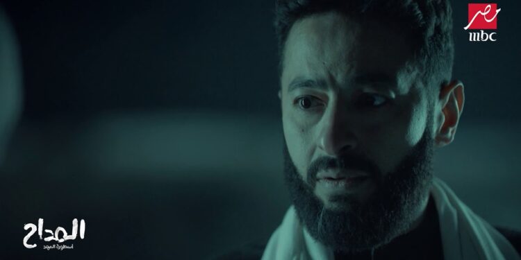 مسلسل المداح ج5 أسطورة العهد الحلقة 25 لغز جديد للمداح 1 مسلسل المداح ج5 أسطورة العهد الحلقة 25 لغز جديد للمداح