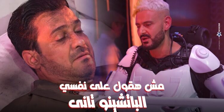 رامز ايلون مصر الحلقة التاسعة محمد رجب "أتجوزت دانا حلبي سنة ونص وقلبتها"?