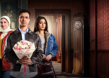 مسلسل نص الشعب اسمه محمد الحلقة الثانية محمد في ورطة غرامية ?