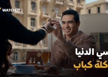 مسلسل شباب امرأة الحلقة 7 شفاعات بتحاول تتقرب من أمام ?‏