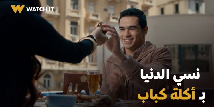 مسلسل شباب امرأة الحلقة 7 شفاعات بتحاول تتقرب من أمام ? 1 مسلسل شباب امرأة الحلقة 7 شفاعات بتحاول تتقرب من أمام ?