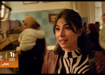 مسلسل إخواتي الحلقة التاسعة روبي رجعت الدولارات من حاتم صلاح