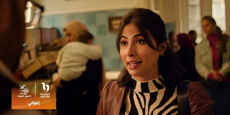 مسلسل إخواتي الحلقة التاسعة روبي رجعت الدولارات من حاتم صلاح