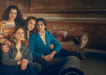 مسلسل إخواتي الحلقة العاشرة مفاجأة في قضية ربيع وتغير للأحداث غريب ?‏