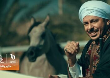 حكيم باشا الحلقة الثانية مصطفى شعبان يحصد إعجاب الجمهور بأدائه المتميز