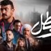 مسلسل فهد البطل الحلقة 27 فهد هيطلع براءه في قضية شوقي 2 مسلسل فهد البطل الحلقة 27 فهد هيطلع براءه في قضية شوقي