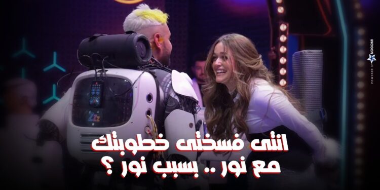 رامز ايلون مصر الحلقة 15 حلقة نور ايهاب واعتراف بحقيقة علاقتها بنور النبوي ?‏