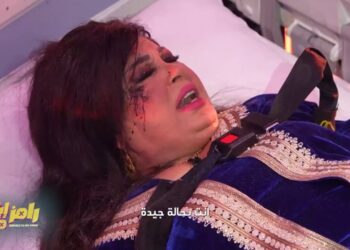 رامز ايلون مصر الحلقة 17 الضحية هي فيفي عبده: أنا راقصة مصر الأولى يلا ?