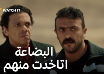 مسلسل فهد البطل الحلقة 21 فهد خطط وضرب التمساح بمعلمة ??‏