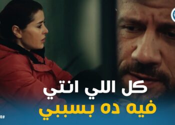 مسلسل الغاوي الحلقة 12 القبض على فاطمة بتهمة سرقة المخزن