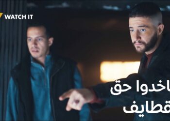 مسلسل ولاد الشمس الحلقة العاشرة ولعة ومفتاح مش هيسيبوا حق أخوهم قطايف