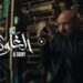 مسلسل الغاوي الحلقة 10 المعلم راجح غدر بـ شمس وأخد منه الساعة ?