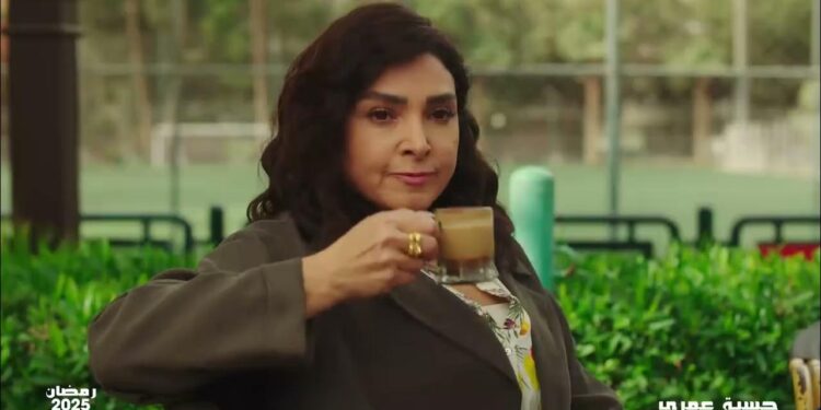 حسبة عمري الحلقة 3 أزمة روجينا وعمرو عبد الجليل ?