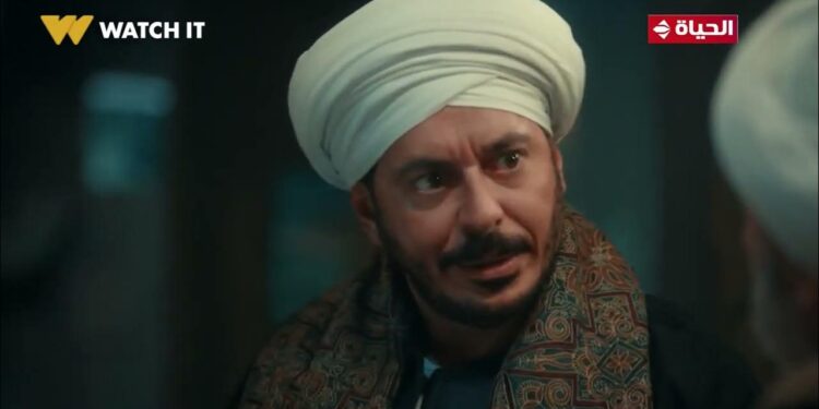 مسلسل حكيم باشا الحلقة 26 الكل بيغدر ببعض وحكيم ناوي مايكبرش لحد 1 مسلسل حكيم باشا الحلقة 26 الكل بيغدر ببعض وحكيم ناوي مايكبرش لحد