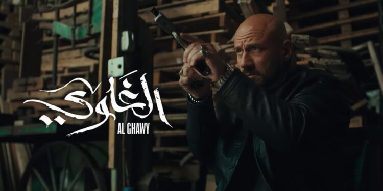 مسلسل الغاوي الحلقة الثامنة بطولة أحمد مكي وعائشة بن أحمد 1 مسلسل الغاوي الحلقة الثامنة بطولة أحمد مكي وعائشة بن أحمد