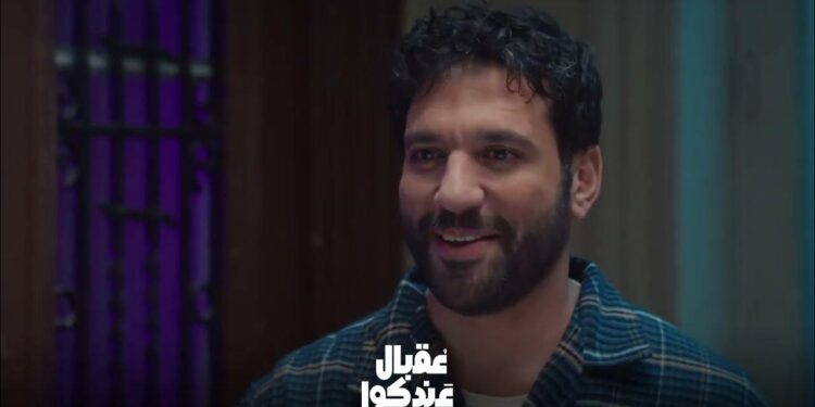 مسلسل عقبال عندكوا الحلقة السابعة إيمي سمير غانم تائهة في جروب الماميز 1 مسلسل عقبال عندكوا الحلقة السابعة إيمي سمير غانم تائهة في جروب الماميز