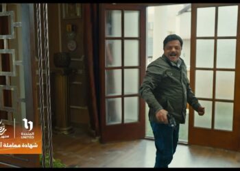 مسلسل شهادة معاملة أطفال الحلقة 24 عبدالستار بقي تاجر مواشي ?