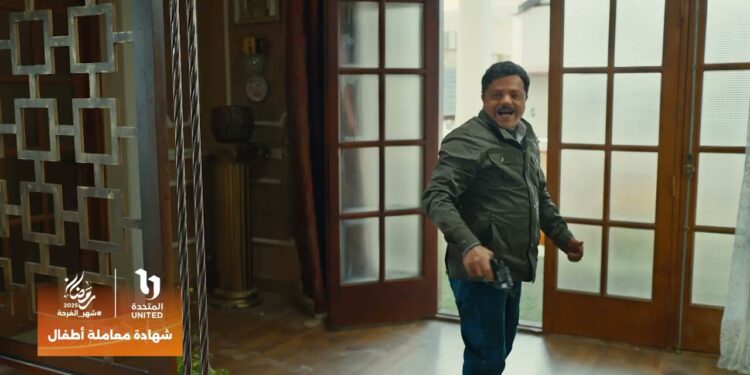 مسلسل شهادة معاملة أطفال الحلقة 24 عبدالستار بقي تاجر مواشي ?