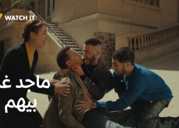 مسلسل ولاد الشمس الحلقة 15 ماجد قـ ـتل مفتاح وهو بيفدي ولعة ?