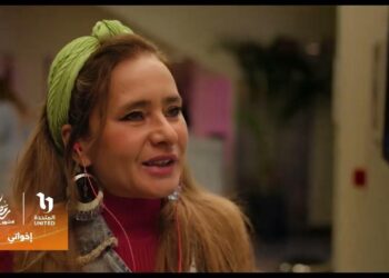 مسلسل إخواتي الحلقة التانية 4 شقيقات يواجهن التعاسة في حياتهن