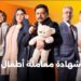 مسلسل شهادة معاملة أطفال الحلقة 14 عبد الستار الكف يتذكر اتفاقه مع عبد الرحيم غلاب 2 مسلسل شهادة معاملة أطفال الحلقة 14 عبد الستار الكف يتذكر اتفاقه مع عبد الرحيم غلاب