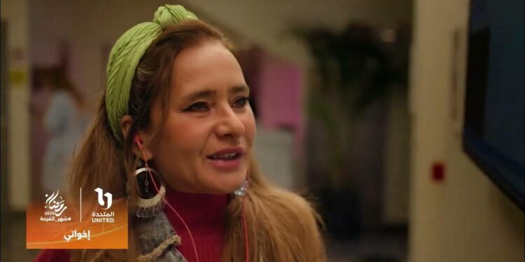 مسلسل إخواتي الحلقة التانية 4 شقيقات يواجهن التعاسة في حياتهن 1 مسلسل إخواتي الحلقة التانية 4 شقيقات يواجهن التعاسة في حياتهن