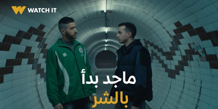 مسلسل ولاد الشمس الحلقة الثانية ولعة هيتجنن عشان يعرف مين اللي عملها معاهم 1 مسلسل ولاد الشمس الحلقة الثانية ولعة هيتجنن عشان يعرف مين اللي عملها معاهم