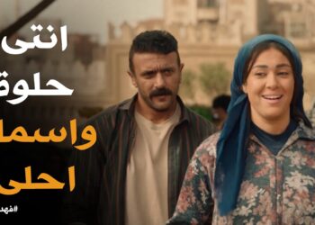 مسلسل فهد البطل الحلقة الخامسة رد فعل فهد البطل على تهديد المعلم شامل ليه