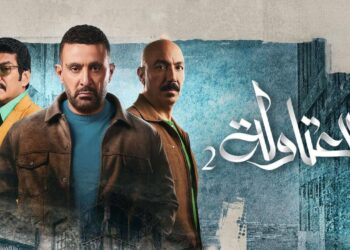 مسلسل العتاولة 2 الحلقة 19 عيسى الوزان يتعرض لمحاولة قتل من مجهولين
