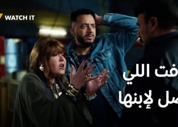 مسلسل فهد البطل الحلقة 23 فهد ينتقم بعد ابنه مراح