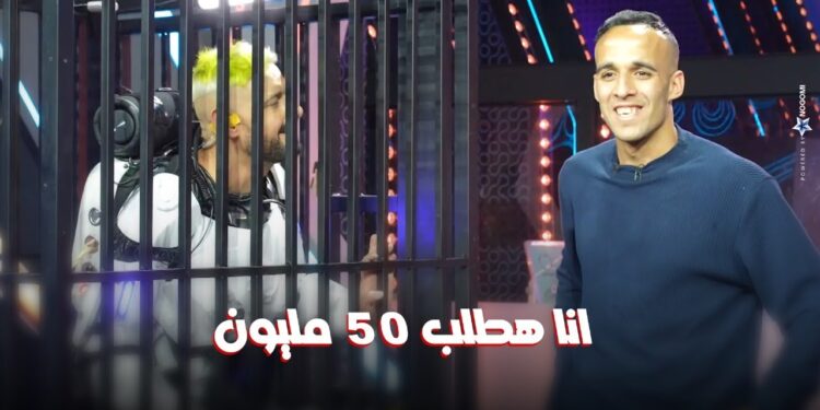 رامز ايلون مصر الحلقة 24 ناصر منسي "انا جونى اهم من جون قفشه"