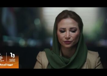 مسلسل قهوة المحطة الحلقة 10 نقل المعلم رياض إلى المستشفى