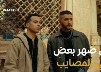 مسلسل ولاد الشمس الحلقة الأولى بداية درامية تخطف الأنظار