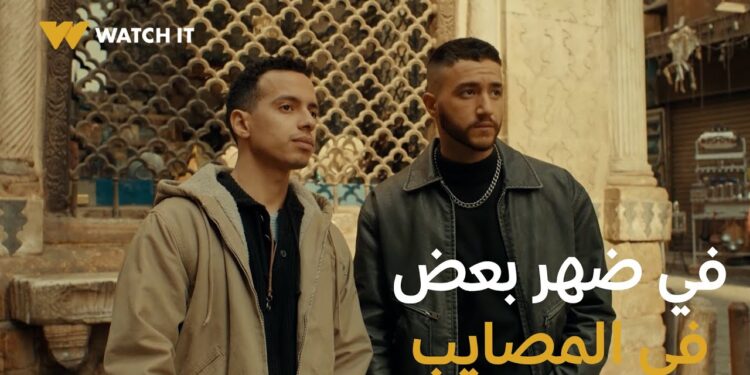 مسلسل ولاد الشمس الحلقة الأولى بداية درامية تخطف الأنظار