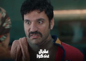 مسلسل عقبال عندكوا الحلقة الثانية عايزة تطلعي مصيف ! ليه انتي متجوزه مقطف