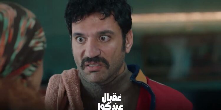 مسلسل عقبال عندكوا الحلقة الثانية عايزة تطلعي مصيف ! ليه انتي متجوزه مقطف 1 مسلسل عقبال عندكوا الحلقة الثانية عايزة تطلعي مصيف ! ليه انتي متجوزه مقطف