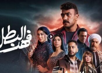 مسلسل فهد البطل الحلقة 14 فهد قدر يخدع توفيق التمساح