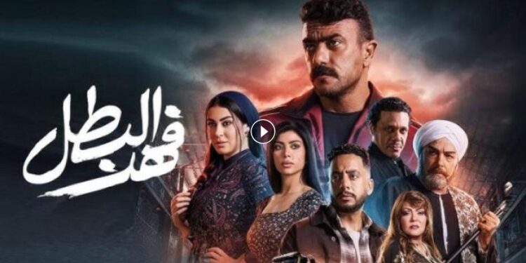 مسلسل فهد البطل الحلقة 14 فهد قدر يخدع توفيق التمساح