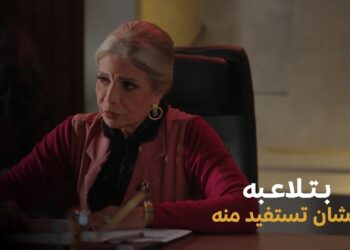 مسلسل أثينا الحلقة 15 الشباب قلبوا الجامعة ومش هيسكتوا الإ لما يجيبوا حقهم