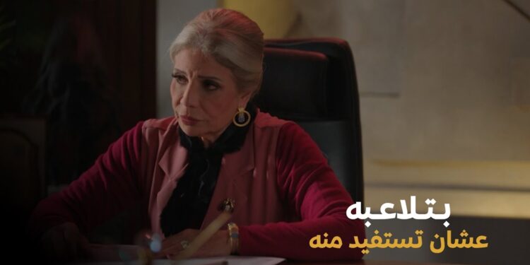 مسلسل أثينا الحلقة 15 الشباب قلبوا الجامعة ومش هيسكتوا الإ لما يجيبوا حقهم 1 مسلسل أثينا الحلقة 15 الشباب قلبوا الجامعة ومش هيسكتوا الإ لما يجيبوا حقهم