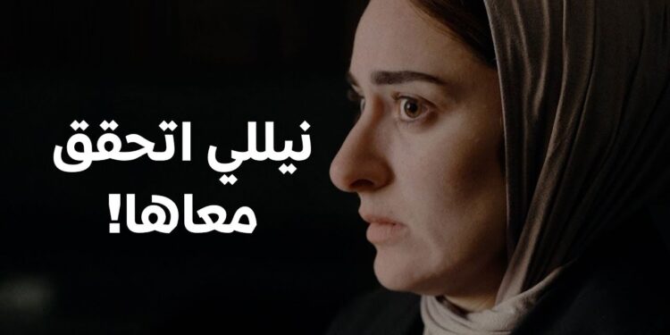 مسلسل لام شمسية الحلقة 4 يا تري طارق هيختار خاطر مراته ولا يضيع مستقبل صاحبه؟ 1 مسلسل لام شمسية الحلقة 4 يا تري طارق هيختار خاطر مراته ولا يضيع مستقبل صاحبه؟