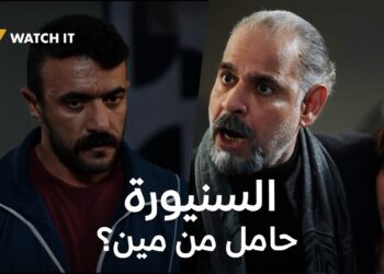 مسلسل فهد البطل الحلقة 22 كناريا طلعت حامل وفهد أتهور وضرب أسيا