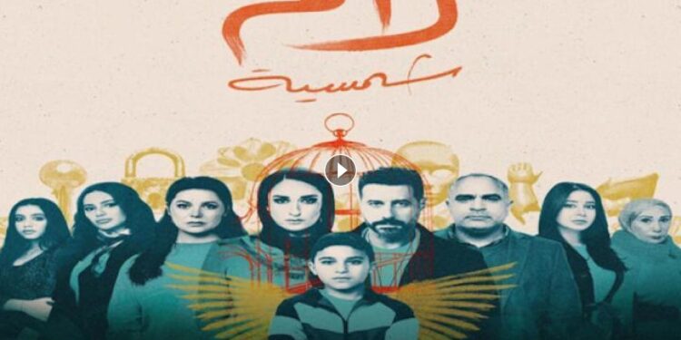 مسلسل لام شمسية الحلقة 10 يوسف اعتذر لياسين أخوه وصالحه ❤️ 1 مسلسل لام شمسية الحلقة 10 يوسف اعتذر لياسين أخوه وصالحه ❤️