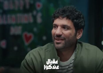 مسلسل عقبال عندكوا الحلقة الخامسة أحمد حتة يواجه السخرية في سعيه للشهرة