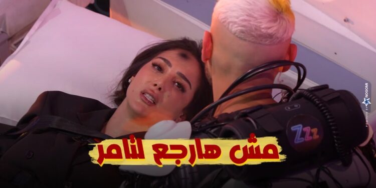 رامز ايلون مصر الحلقة السابعة بسمة بوسيل "مش عاوزة اتجوز خلاص ومش هرجع لتامر" ? 1 رامز ايلون مصر الحلقة السابعة بسمة بوسيل "مش عاوزة اتجوز خلاص ومش هرجع لتامر" ?