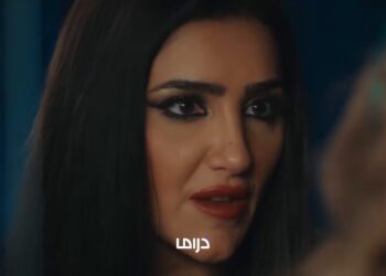 مسلسل إش إش الحلقة 11 مي عمر بدأ الانتقام من عائلة الجريتلي