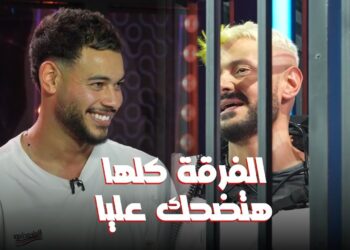 رامز ايلون مصر الحلقة 12 دونجا لاعب الزمالك ضحية هذه الحلقة ?‏