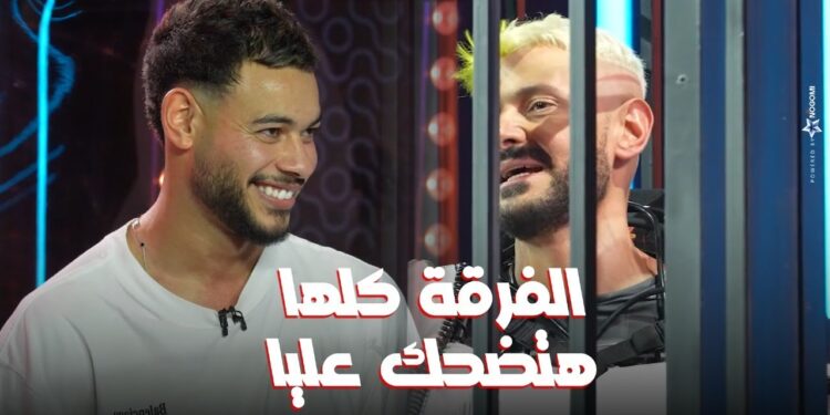 رامز ايلون مصر الحلقة 12 دونجا لاعب الزمالك ضحية هذه الحلقة ?‏