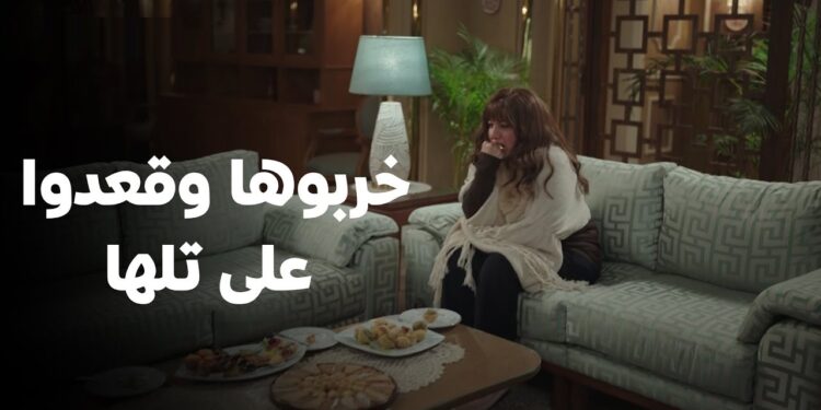 مسلسل شهادة معاملة أطفال الحلقة 13 عبدالستار يحاول تذكر مكان الذهب بعد صورة قديمة 1 مسلسل شهادة معاملة أطفال الحلقة 13 عبدالستار يحاول تذكر مكان الذهب بعد صورة قديمة